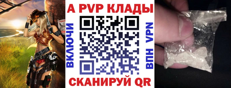 Купить наркотик Краснокаменск Cocaine  Alpha-PVP  ссылка на мегу маркетплейс  Канабис  Мефедрон  Гашиш  Кетамин 