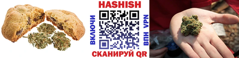 Cannafood марихуана  как найти   Краснокаменск 
