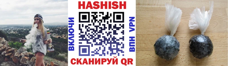купить  сайты  Краснокаменск  маркетплейс какой сайт  Гашиш ice o lator 