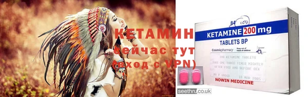 дистиллят марихуана Беломорск