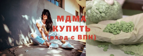 ECSTASY Переславль-Залесский