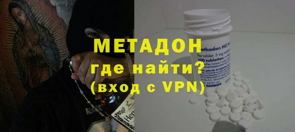 ECSTASY Переславль-Залесский