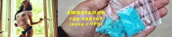 гашишное масло Белокуриха