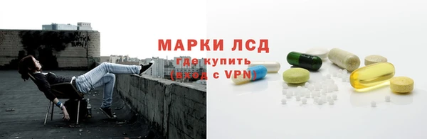 MDMA Белоозёрский