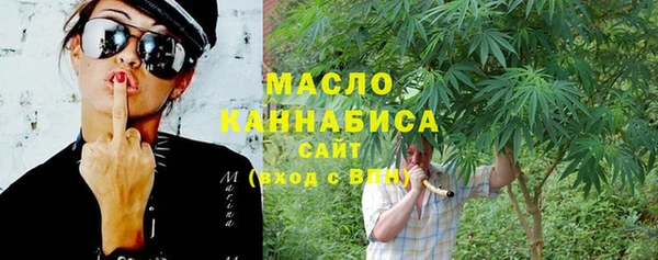 MDMA Белоозёрский