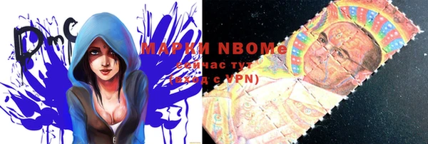 MDMA Белоозёрский
